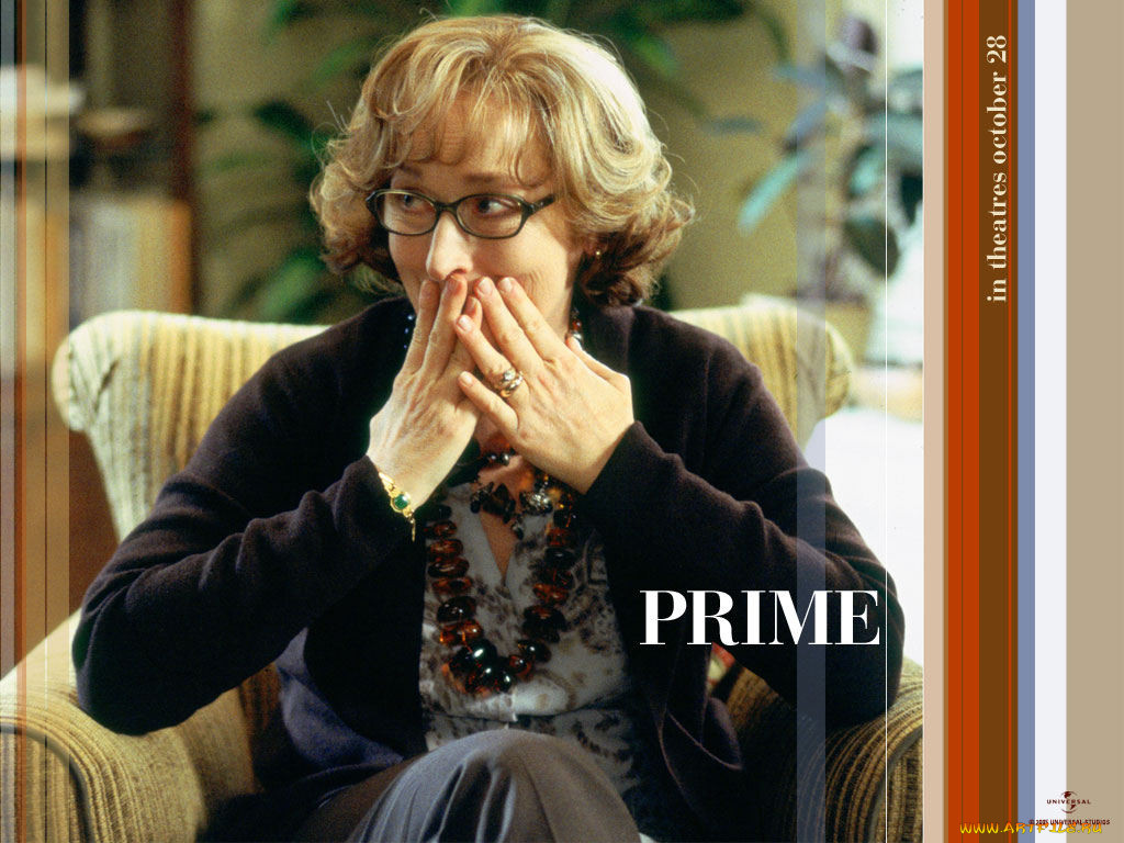 , , prime